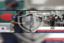 બાંગ્લાદેશમાં ચૂંટણી સુરક્ષા અને અમેરિકન દૂતાવાસની ચેતવણી દર્શાવતું પ્રતીકાત્મક ચિત્ર.