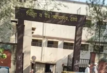 ન્યાય અને કોર્ટના ચુકાદાને દર્શાવતી પ્રતિકાત્મક તસવીર (થાણે સેશન્સ કોર્ટ).