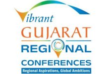 VGRC રાજકોટમાં 110 આંતરરાષ્ટ્રીય ખરીદદારો ભાગ લેશે, 1500 થી વધુ એમઓયુની શક્યતા