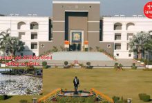 Gujarat High Court directs ban on plastic in all Ramsar site eco-sensitive zones