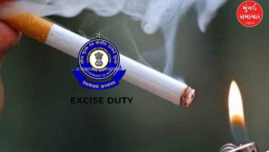 મોંઘી થતી સિગારેટ અને તમાકુના પેકેટ પર એક્સાઇઝ ડ્યુટી વધારાનો ગ્રાફિક.