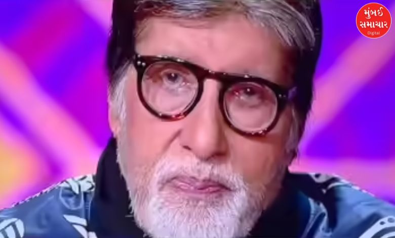 Amitabh Bachchanએ કોના માટે કહ્યું કે જ્યારે જ્યારે હું રડ્યો છું ત્યારે... વીડિયો થયો વાઈરલ