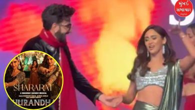 Krystle and Ranveer dance to the song of the film Dhurandhar