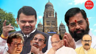 મહારાષ્ટ્ર મહાનગરપાલિકા ચૂંટણી પરિણામોમાં ભાજપના કાર્યકરોનો વિજયોત્સવ અને ચૂંટણીના આંકડા દર્શાવતો ગ્રાફિક્સ.