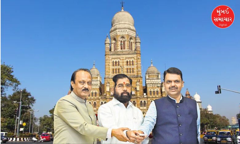 મહાયુતિના નેતાઓ અને મેયર પદના ઉમેદવારો ફોર્મ ભરતી વખતની તસવીર.