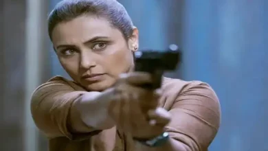 ખૂની ખેલ અને ખતરનાક મિશન: આ તારીખે આવી રહી છે રાની મુખર્જીની 'મર્દાની 3', જુઓ પોસ્ટર