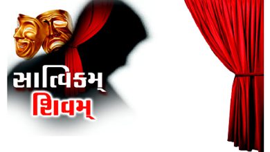 મહેનત આદત બને તો સફળતા નસીબ બની જાય!