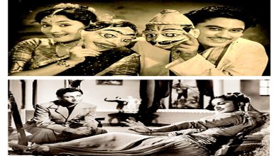 1956: કિશોર કુમાર-વહિદા રેહમાન ને સુનીલ દત્ત એક વર્ષમાં ગાયક - અભિનેતાની નવ ફિલ્મ રિલીઝ થઈ હતી અને જુદી જુદી આઠ હીરોઈન સાથે એમની જોડી જામી હતી.