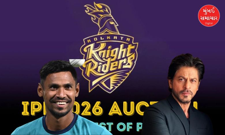 મુસ્તફિઝુર રહમાન અને રંગપુર રાઇડર્સ લોગો સાથે KKR ટીમનો વિરોધ દર્શાવતું કોલાજ.