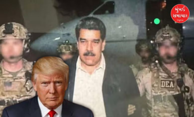 વેનેઝુએલાના રાષ્ટ્રપતિ નિકોલસ માદુરો અને અમેરિકી સૈન્ય કાર્યવાહી દર્શાવતું પ્રતિકાત્મક ચિત્ર.