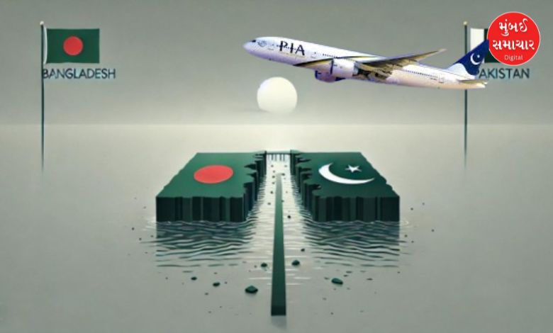 પાકિસ્તાન-બાંગ્લાદેશ વચ્ચે 14 વર્ષ બાદ સીધી વિમાન સેવા શરૂ: સંબંધોમાં નવો અધ્યાય