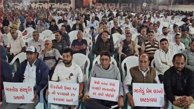 A general convention was held at SPG Maidan, Gagalasan, demanding amendments to the Marriage Registration Act.