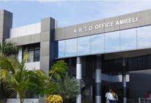 The entrance of Amreli ARTO office with a notice board regarding the entry ban.