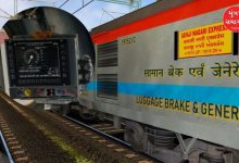 ભારતીય રેલવેની કવચ સુરક્ષા સિસ્ટમ અને સયાજીનગરી એક્સપ્રેસ ટ્રેન.