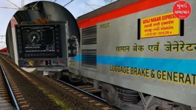 ભારતીય રેલવેની કવચ સુરક્ષા સિસ્ટમ અને સયાજીનગરી એક્સપ્રેસ ટ્રેન.