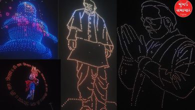 સોમનાથ મંદિરના આકાશમાં ડ્રોન દ્વારા નિર્મિત ભગવાન શિવ અને ત્રિશૂળનું તેજસ્વી દ્રશ્ય.