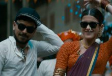 શનાયા કપૂરની ફિલ્મ 'તુ યા મૈં'નું ટીઝર રિલીઝ: આ વખતે બોક્સઓફિસ પર જાદુ ચાલશે?