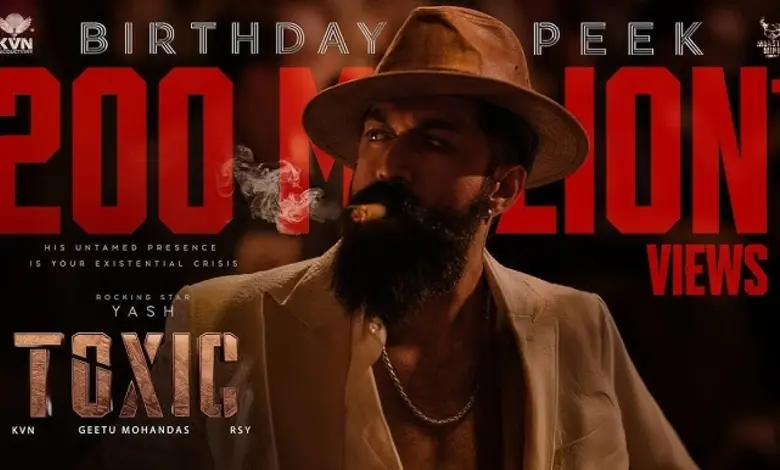 યશ બર્થડે સ્પેશિયલ: ફિલ્મ 'ટોક્સિક'ના ટીઝરે મચાવ્યો તરખાટ, માર્ચમાં થશે યશ અને રણવીર સિંહની ટક્કર...