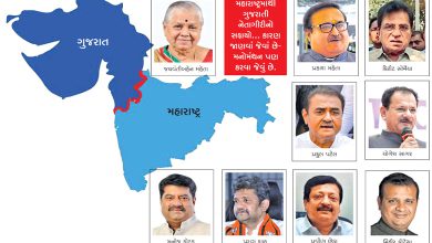 જે પ્રજા આત્મગૌરવ ખોઈ બેસે છે તે લુપ્ત થઈ જાય છે... મહારાષ્ટ્રમાંથી ગુજરાતી નેતાગીરીનો સફાયો... કારણ જાણવાં જેવાં છે- મનોમંથન પણ કરવા જેવું છે.