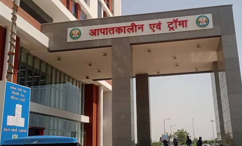 Exterior view of AIIMS Rajkot and symbolic representation of a missing person investigation.