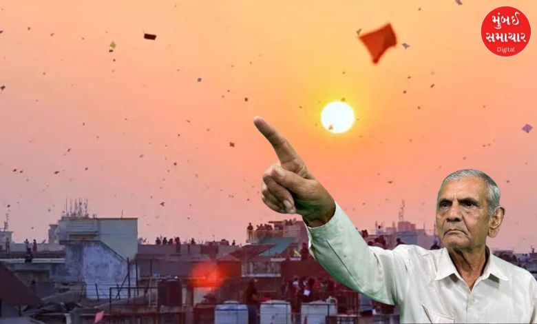 Ahmedabad residents will have fun during Uttarayan, where will the wind speed increase and reach?