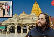 અનંત અંબાણી ગુજરાતના આ ખ્યાતનામ તીર્થધામમાં 5 વર્ષ સુધી તિથી ભોજન કરાવશે