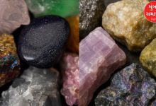 Will there be any announcement for the rare earth sector in Budget 2026? India has abundant reserves of these minerals