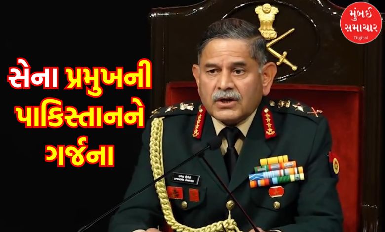 Indian Army Chief General Upendra Dwivedi addressing the annual press conference in New Delhi.