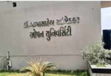 Major fee hike in Dr. Babasaheb Ambedkar Open University (BAOU) established by Gujarat Government