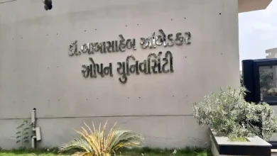 Major fee hike in Dr. Babasaheb Ambedkar Open University (BAOU) established by Gujarat Government