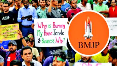 ભાત ભાત કે લોગ: બાંગ્લાદેશમાં હિંદુ પક્ષની રચના: ભારતની પીડા ઘટાડશે કે વકરાવશે?