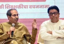 BMC ચૂંટણી પરિણામો 2026: મુંબઈમાં શિવસેનાના 25 વર્ષના સામ્રાજ્યનો અંત; શું ઠાકરે બંધુઓની 'મરાઠી કાર્ડ'ની રણનીતિ નિષ્ફળ ગઈ?