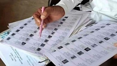 BMC Election 2026: મતદાર યાદીમાં નામ છે કે નહીં? આ રીતે મિનિટોમાં ચેક કરો અને મતદાનની ફરજ બજાવો...
