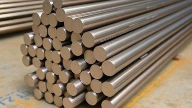 Metal Prices Crash: Fed Policy Fears Impact Market