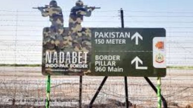 Why was the decision taken to deport a Pakistani infiltrator without any trial?