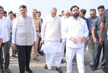 Maharashtra Legislative Assembly and a vacant ministerial chair representing a political vacuum.