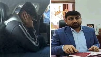 1500 કરોડના જમીન કૌભાંડમાં કયા જિલ્લાના કલેકટરની થઈ ધરપકડ ?