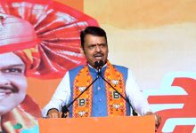 વસઈ-વિરારમાં ભ્રષ્ટાચારનો અંત આવશે, મહાયુતિ વિકાસનો નવો યુગ લાવશે: ફડણવીસ વસઈ-વિરાર પાલિકાને લોકોએ ATM બનાવ્યું હતું, હવે મેટ્રો, કોસ્ટલ રોડ અને વાઢવણ પોર્ટથી બદલાશે ચિત્ર