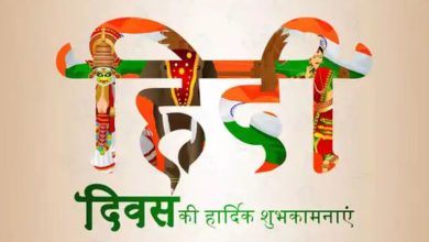 ભારત સિવાય દુનિયાનો આ એકમાત્ર દેશ જ્યાં હિન્દી છે 'ઓફિશિયલ લેંગ્વેજ', જાણો તેના ૧૪૦ વર્ષ જૂના મૂળ