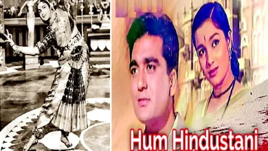 Flashback: Kamala Kumari: The first Bharatanatyam artist in films