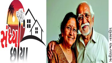 વૃદ્ધ માતા-પિતા