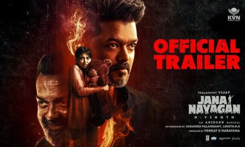 સાઉથ સ્ટાર થલાપતિ વિજયની છેલ્લી ફિલ્મ 'જના નાયકન' સંકટમાં: સેન્સર બોર્ડે અટકાવી, જાણો વિવાદ?