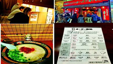 અરાઉન્ડ ધ વર્લ્ડઃ ઇચિરાન-જાપાનીઝ રામેનનું દેવળસ્થાન...