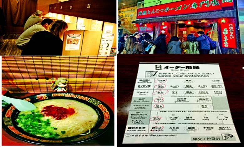 ઇચિરાન-જાપાનીઝ રામેનનું દેવળસ્થાન…