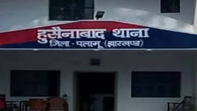 IPTAS deportment IAS officer arrested in Jharkhand