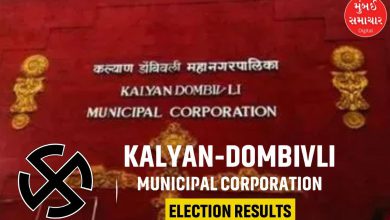 KDMC Election: 3 Members of One Family Win Seats