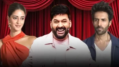 કપિલ શર્મા શોના સેટ પર કાર્તિક આર્યન અને અનન્યા પાંડે મસ્તી કરતા.