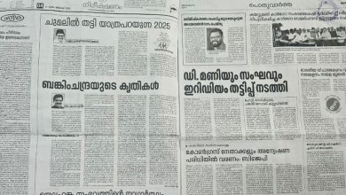 અમદાવાદ/નવી દિલ્હીઃ શિયાળાની ઠંડી વચ્ચે માવઠા બાદ રાજ્યમાં ફરી એક વખત ઠંડીનો ચમકારો જોવા મળશે. હવામાન વિભાગની આગાહી પ્રમાણે, રાજ્યમાં આજથી ઠંડીમાં વધારો થશે. ઉત્તરથી ઉત્તર પૂર્વના પવન ફૂંકાઈ રહ્યા છે. સુરત, નવસારી, ડાંગ, તાપી, વલસાડ, દમણ, દાદરા નગર હવેલીમાં હળવા વરસાદની આગાહી છે. ઉતરાયણ સુધી ઠંડીનો ચમકારો યથાવત રહે તેવું અનુમાન છે.