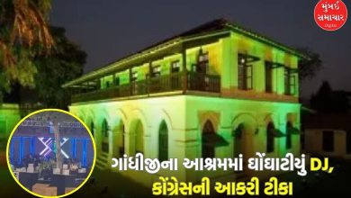 Kochrab Ashram in Ahmedabad amid wedding video controversy