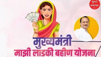 Ladki Bahin Yojana: Amidst opposition from Congress, Ajit Pawar makes a big statement about the installment date